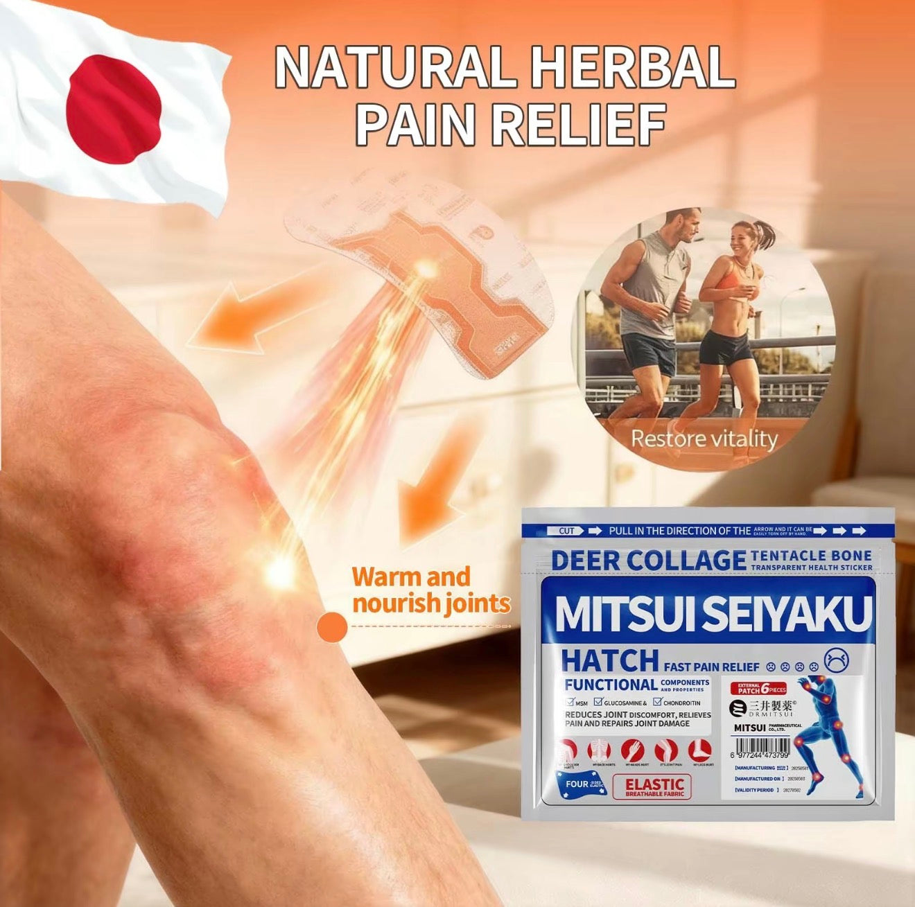 لصقات Mitsui Seyaku™ - الاصلية